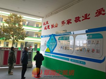 新春走基层 关爱润童心——阜南县关工委联合心理学会走进阜临学校开展关爱活动