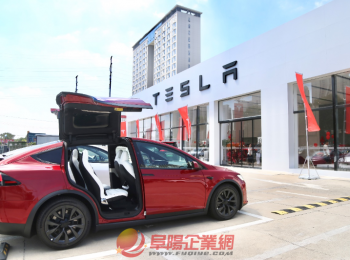特斯拉正式入驻阜阳  持续加速安徽市场布局