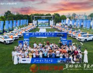 吉利全新博越阜阳上市，首场交付仪式举行