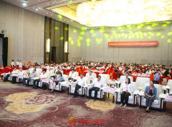 凝心聚力启新程 闽商实干谱新篇——阜阳市福建商会第四届会员代表大会暨理事会就职典礼圆满举行