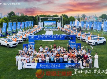 吉利全新博越阜阳上市，首场交付仪式举行