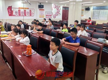 厚植爱国情怀 赓续红色血脉 ——颍州区红色教育走进青舟学堂