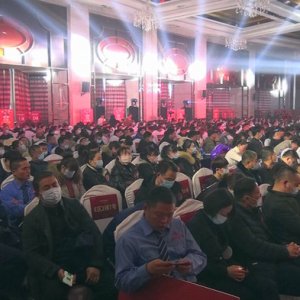 阜阳商厦31周年庆暨客商联谊会隆重举行
