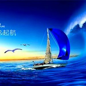 迈向新高地 驶向新蓝海