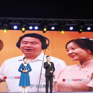 颍上县举办“放歌新时代 永远跟党走”庆国庆原创作品文艺晚会