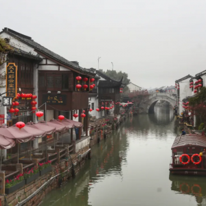 阜阳，你好！苏州，来了！
