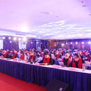 阜阳“企业家日”首批高质量发展企业颁奖典礼隆重举行