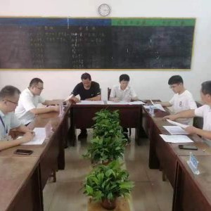 中煤新集口孜东矿：技能提升 提质创效