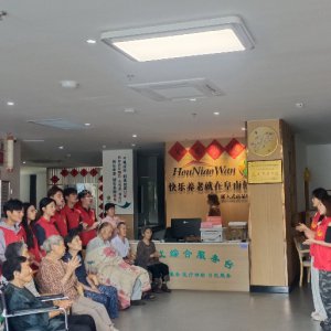 多方联动送关爱 护理院内爱意浓