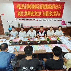 赓续红色血脉！阜南多单位开展抗战胜利 80 周年学习教育活动
