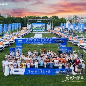 吉利全新博越阜阳上市，首场交付仪式举行