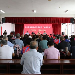 开展“银龄行动” 筑牢老年人保健食品消费安全防线