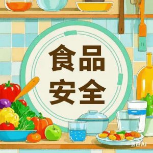 科技赋能生猪监，阜南移动助乡村振兴筑牢食安防线