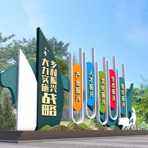 阜阳移动综合治理监控项目打通乡村治理“最后一公里”