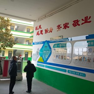 新春走基层 关爱润童心——阜南县关工委联合心理学会走进阜临学校开展关爱活动