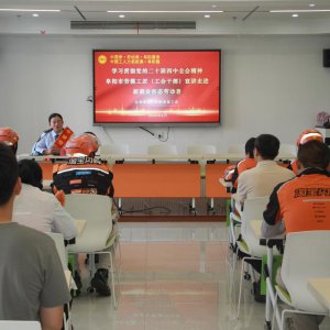 京九路街道： 劳模宣讲+爱心送餐 情暖新业态劳动者