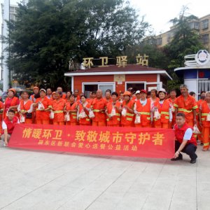 情暖环卫  致敬城市守护者 ——颍东区新联会开展爱心送餐公益活动